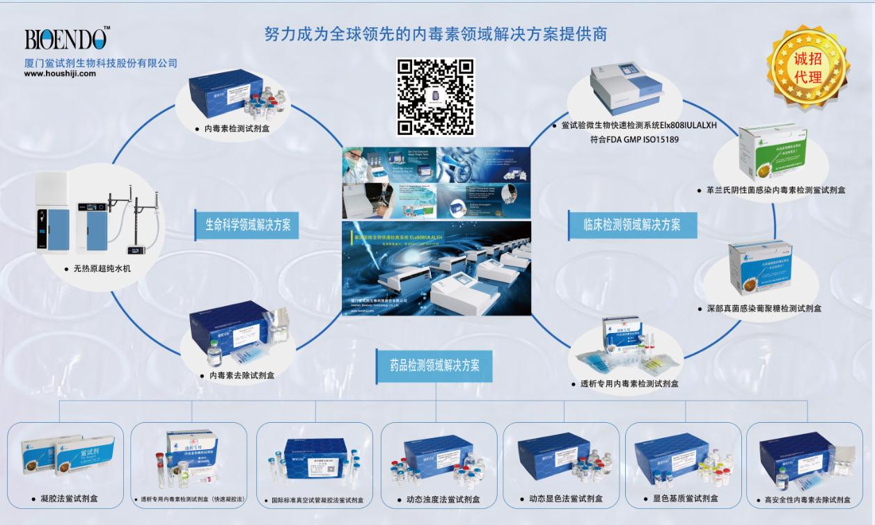1557380223117766.jpg 微信圖片_20190403133700_愛(ài)奇藝.jpg