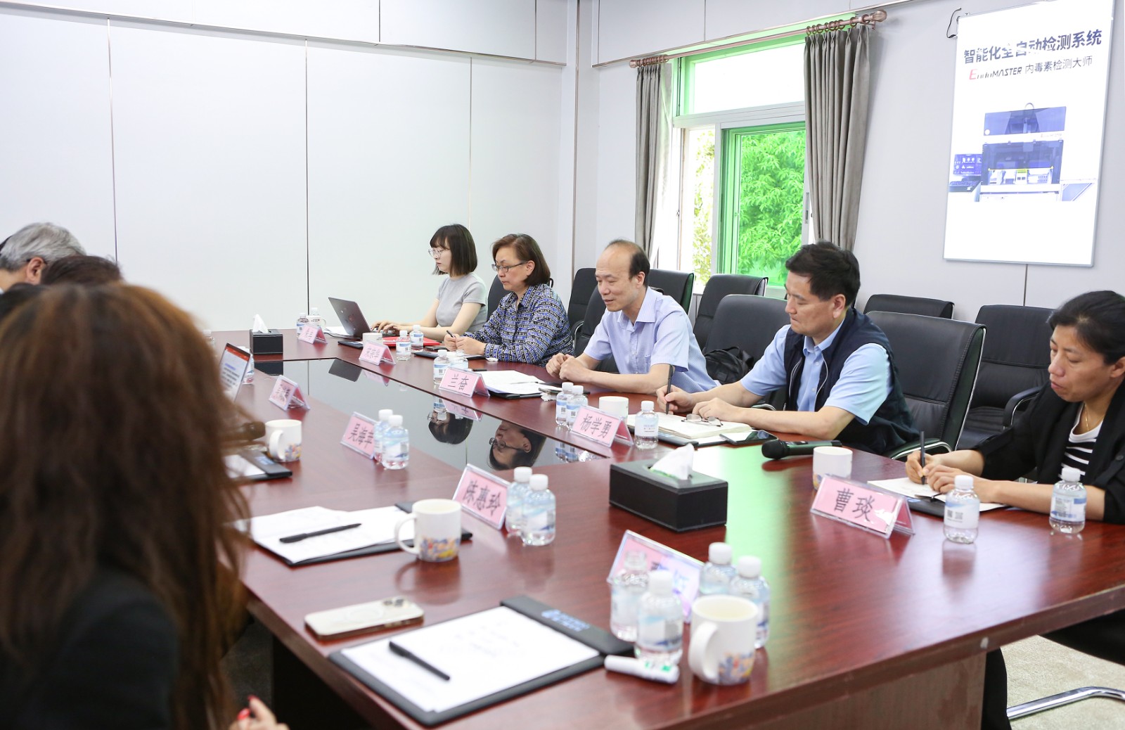 會(huì )議1.jpg