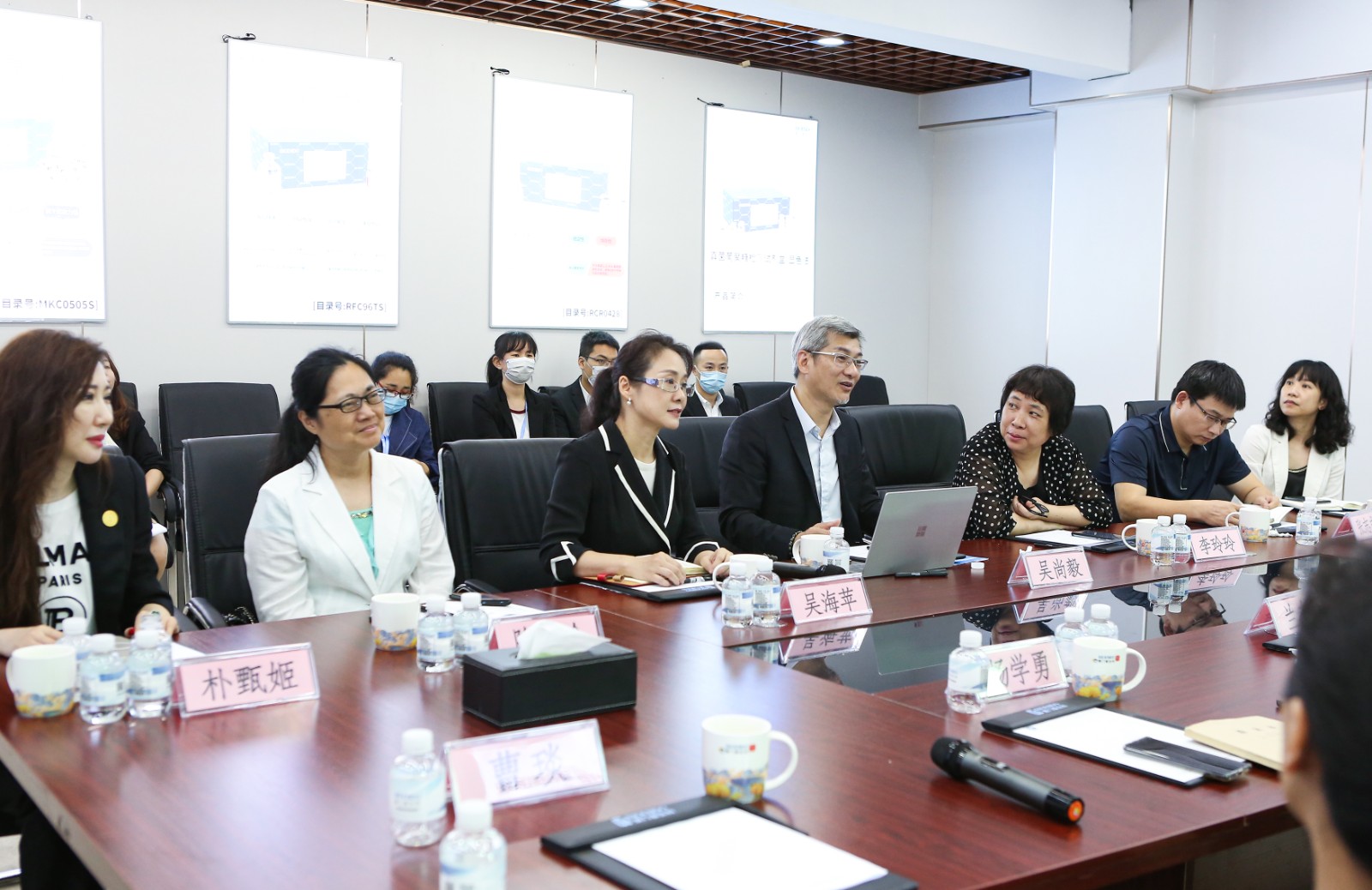 會(huì )議2.jpg