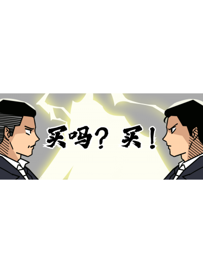 【上新大促！】看看鱟生科這次給您帶來(lái)了什么產(chǎn)品，您的實(shí)驗(yàn)室需要來(lái)一臺(tái)嗎？