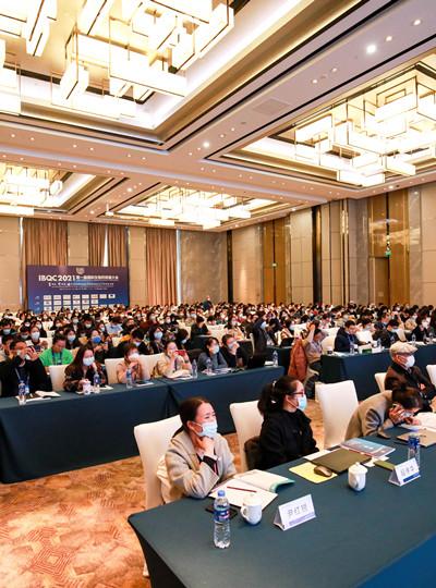 【會(huì)議報(bào)道】廈門鱟生科BIOENDO 精彩亮相第一屆國際生物藥質(zhì)量大會(huì)，分享細(xì)菌內(nèi)毒素檢測領(lǐng)域可持續(xù)發(fā)展策略！