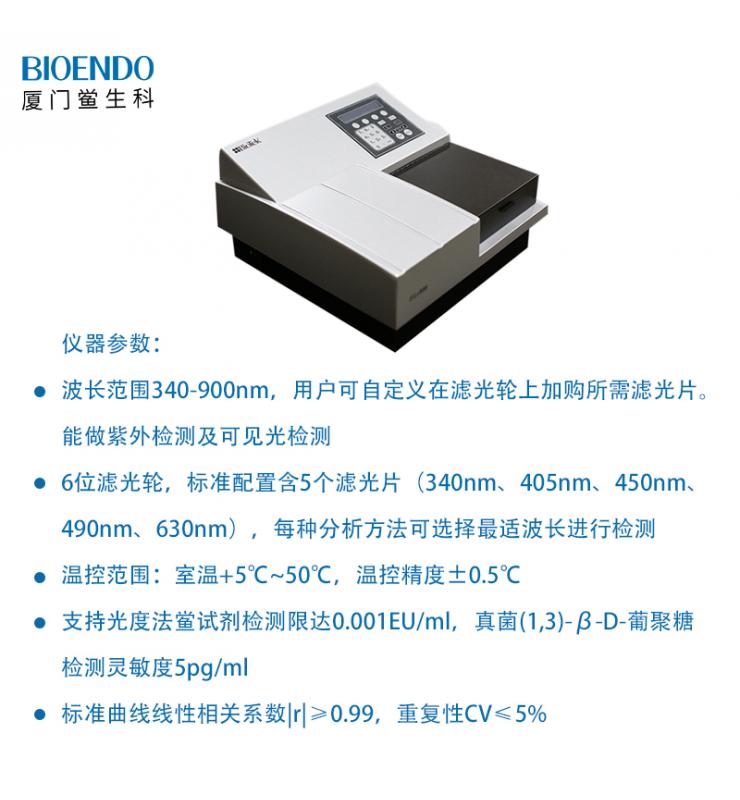 產(chǎn)品規格 產(chǎn)品規格